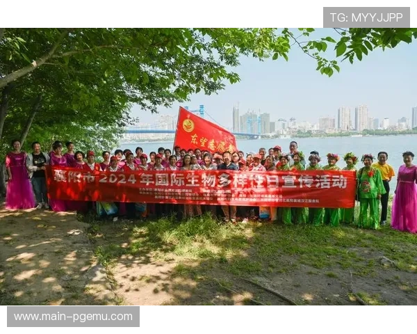 赛事组织者与周边生态区建立协同保护机制 实现大型活动与生物多样性共存